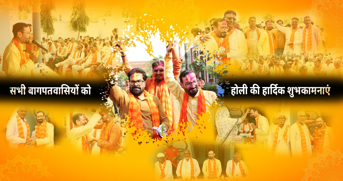 holi-banner-desk-res