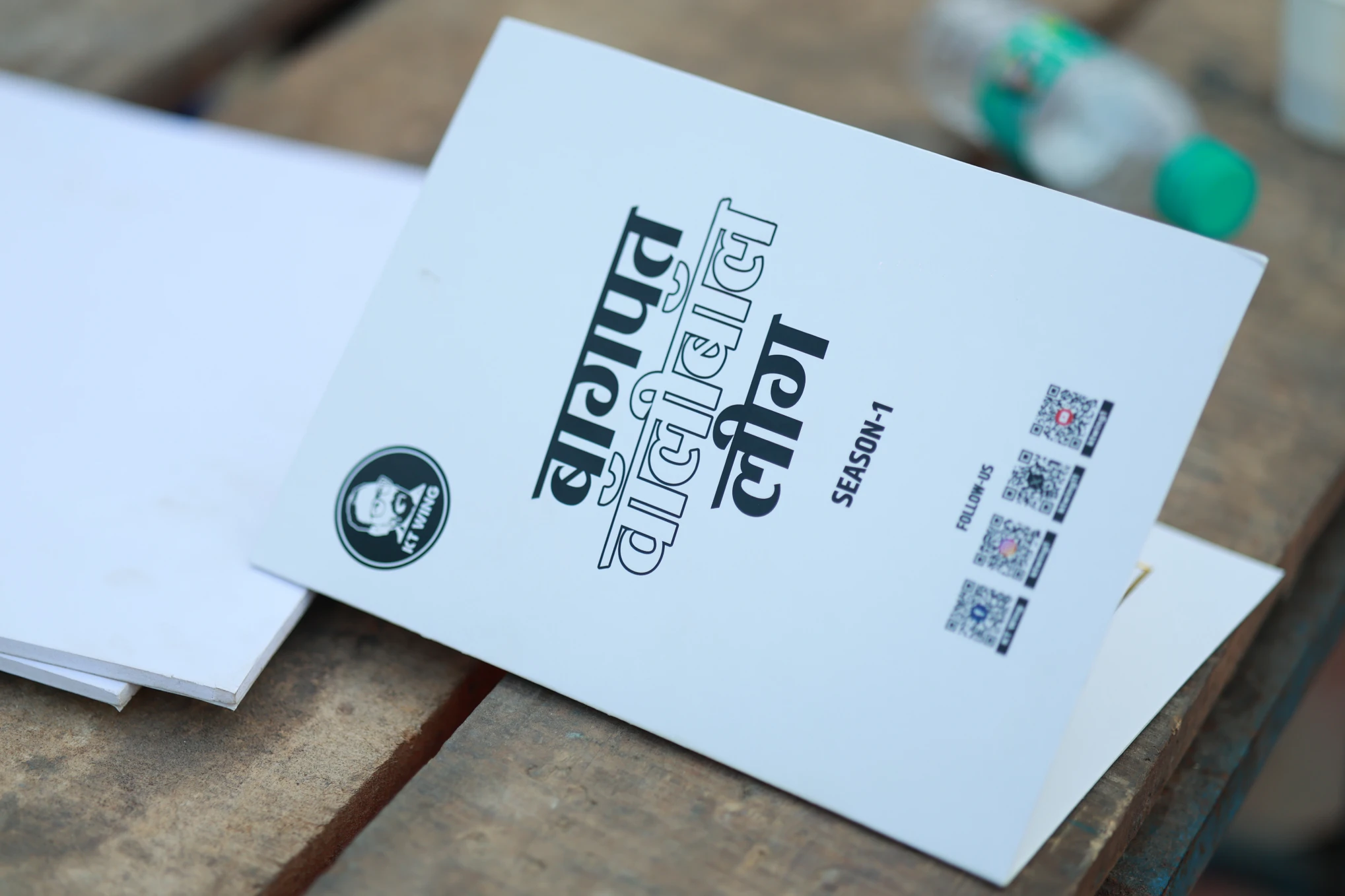 best-program-slider-img